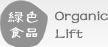 在韩国生活有什么体验？_湖南省永州市新田县口涛印烟保温容器股份公司